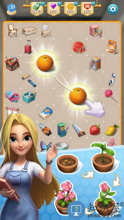 甜点消消趣味合成家装游戏下载v1.9.53.409.405.0926 安卓版