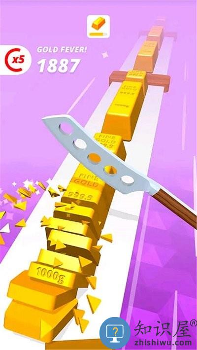 全民单机切水果游戏下载v15.7 安卓版