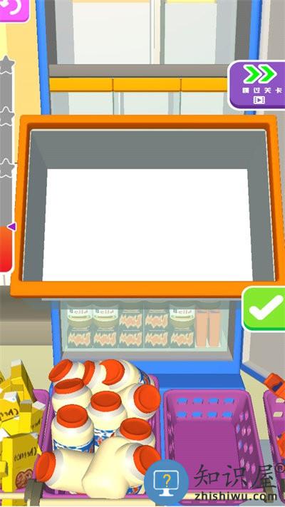 装满冰箱陈列师游戏下载v1.1.125 安卓版