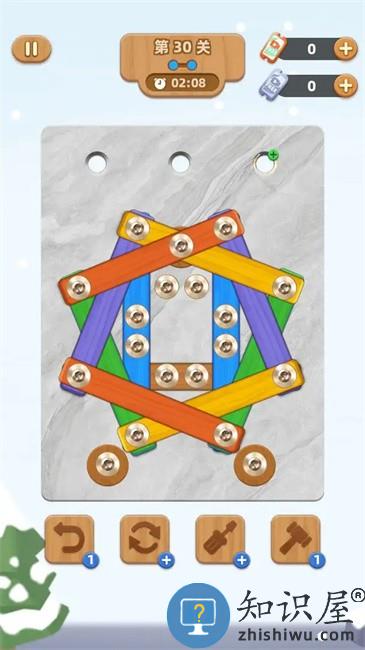 打螺丝模拟器破解版下载v1.24 安卓版