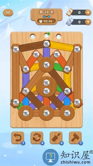 打螺丝模拟器破解版下载v1.24 安卓版