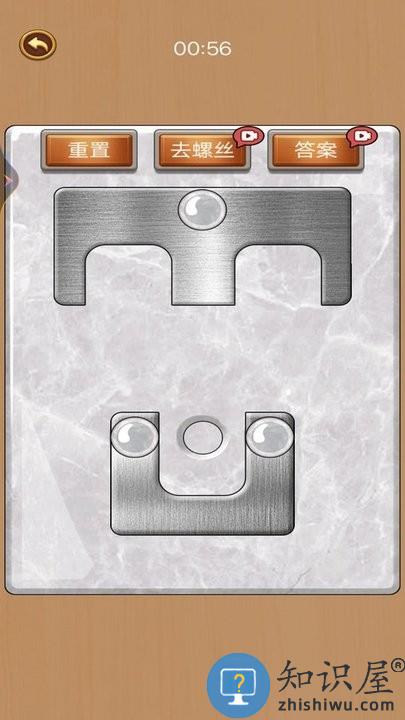 打螺丝高手游戏官方正版下载v1.24 安卓版