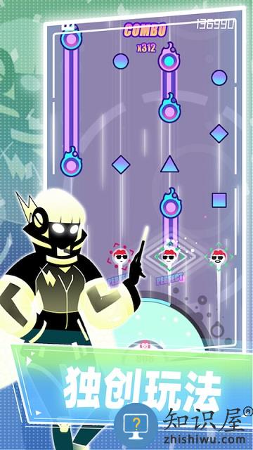 缪斯计划taptap官方版下载v9.4.1 安卓版