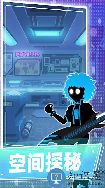 缪斯计划taptap官方版下载v9.4.1 安卓版