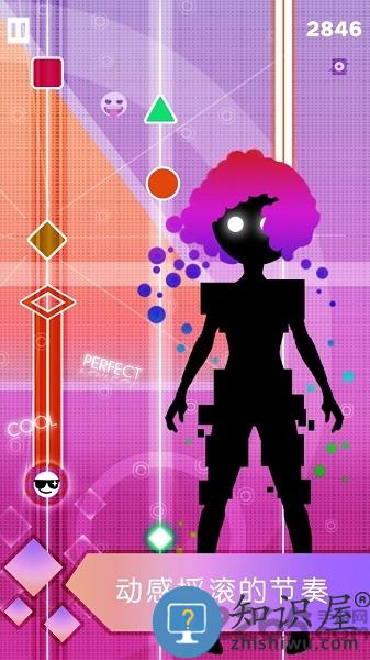 缪斯计划旧版下载v9.4.1 安卓最新版