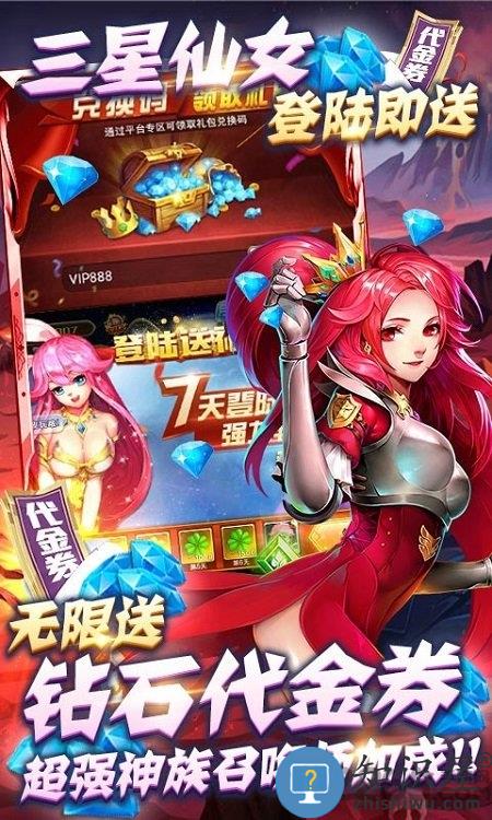 缪斯计划单机版下载v9.4.1 安卓版