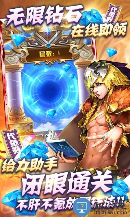 缪斯计划单机版下载v9.4.1 安卓版