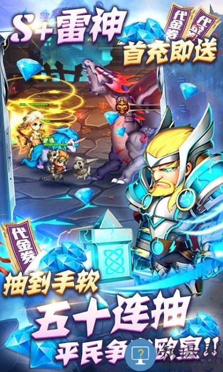 缪斯计划单机版下载v9.4.1 安卓版