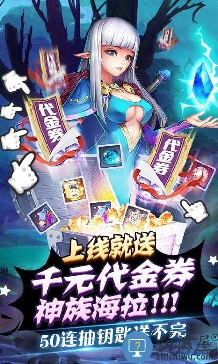 缪斯计划单机版下载v9.4.1 安卓版