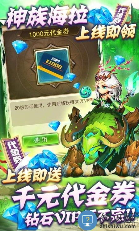 缪斯计划单机版下载v9.4.1 安卓版