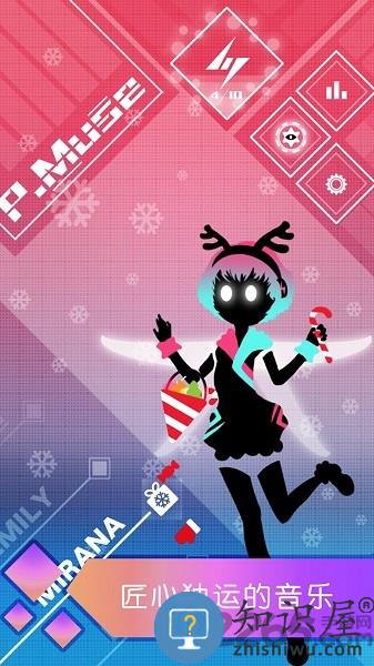 缪斯计划2.2.0无限体力版下载v9.4.1 安卓版