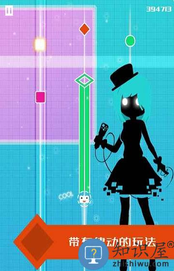 缪斯计划全歌曲破解版下载v9.4.1 安卓版