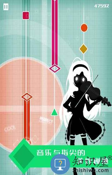 缪斯计划全歌曲破解版下载v9.4.1 安卓版