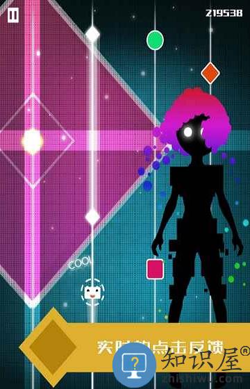 缪斯计划华为手机版下载v9.4.1 安卓版