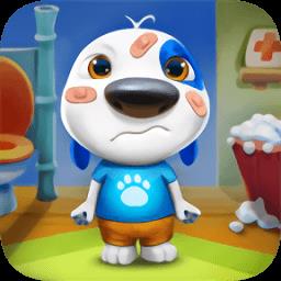 我的汉克狗海岛游戏下载v3.7.0.45560 安卓最新版