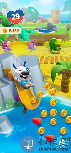 我的汉克狗海岛游戏下载v3.7.0.45560 安卓最新版