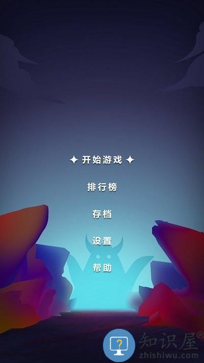 无尽的英雄重来最新版下载v1.1.41 安卓版