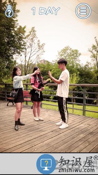 拆散情侣大作战真人版手机版下载v1.6 安卓版