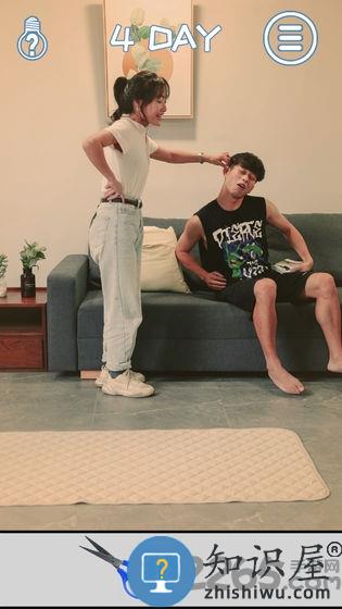 拆散情侣大作战真人版手机版下载v1.6 安卓版