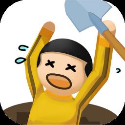 我坑我自己最新版下载v1.0.2 安卓版