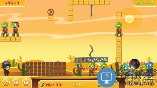 僵尸的终结者内购破解版下载v1.30 安卓无限金币版