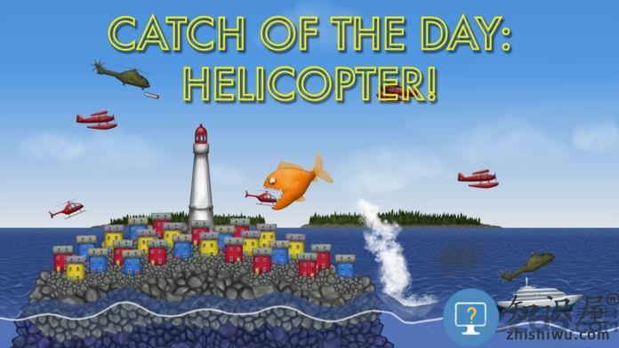 美味星球细菌版下载v50.57 安卓版