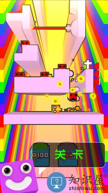 组团一起浪下载v2.2.7 安卓版