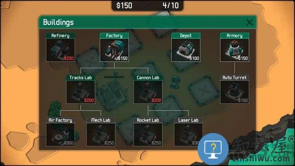 机器战争2破解版下载v1.15 安卓无限金币版