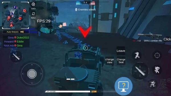 机器人大战星际争霸游戏(robot war warfare pvp game)下载v3.0 安卓版