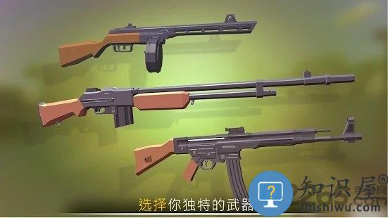 war ops游戏下载v3.24.3 安卓版