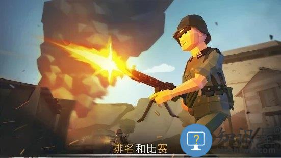 war ops游戏下载v3.24.3 安卓版