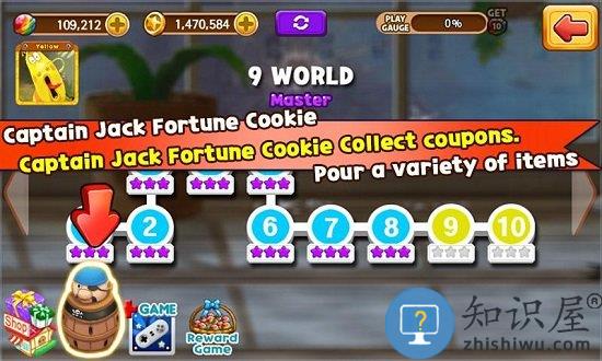 爆笑虫子英雄手机游戏下载v1.9.0 安卓版