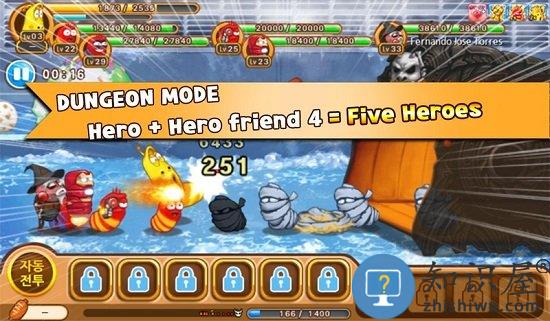 幼虫英雄下载v1.9.0 安卓最新版