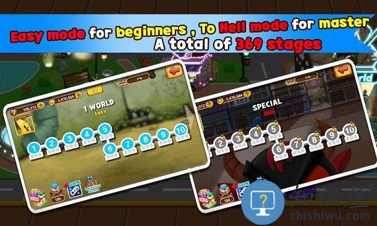 幼虫英雄下载v1.9.0 安卓最新版