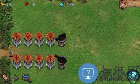 帝国防御塔防手机版下载v3.0 安卓版