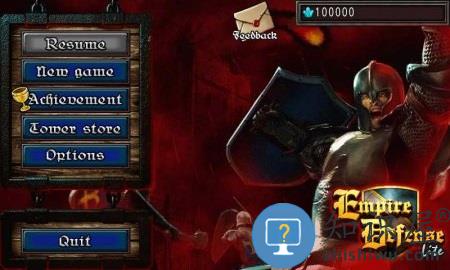 帝国防御塔防手机版下载v3.0 安卓版