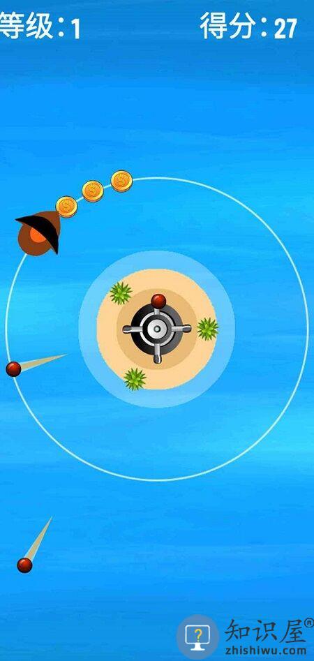 太空轨道最新版下载v1.0.1 安卓版