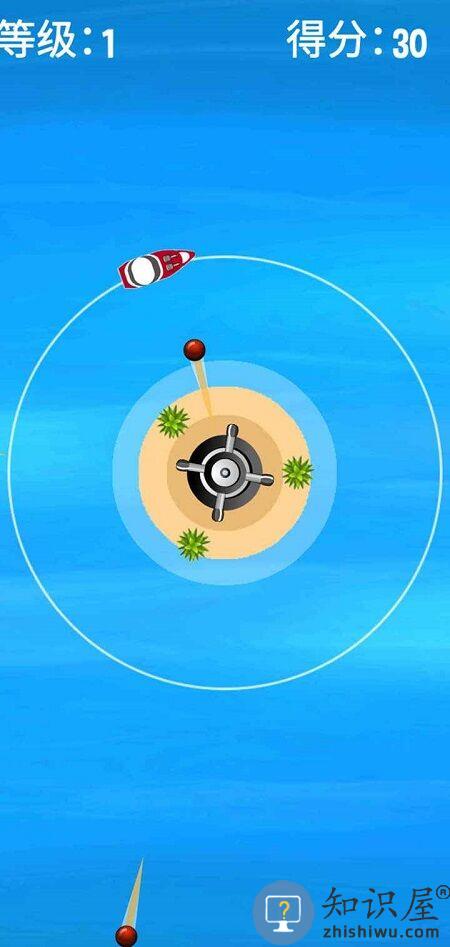 太空轨道最新版下载v1.0.1 安卓版