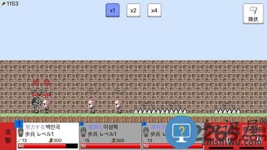 大出产王国2中文破解版下载v1.07 安卓版