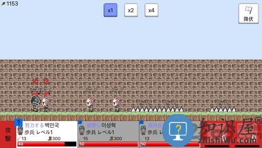 大出产王国2手机游戏下载v1.07 安卓中文版