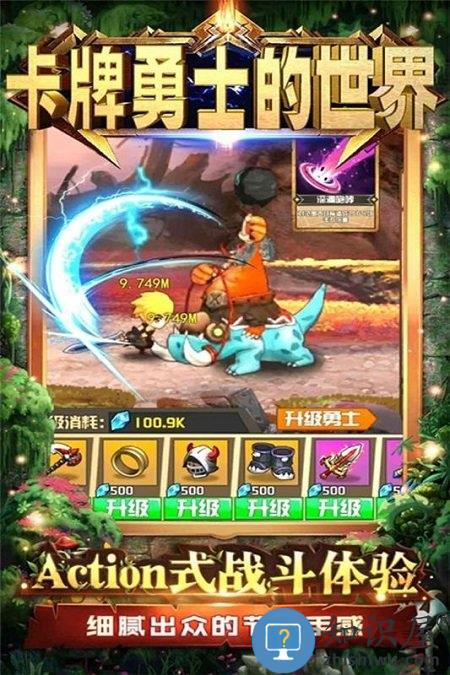 卡牌勇士的世界官方版下载v1.3.0.3  安卓版