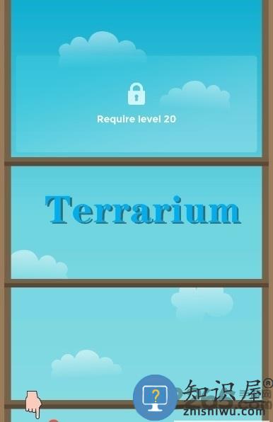 放置花园手游下载v1.30.4 安卓版