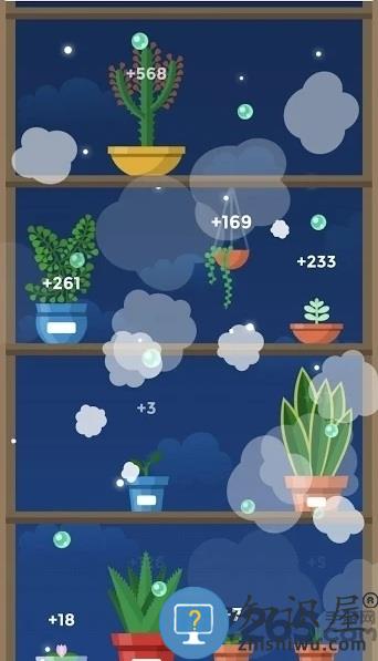 放置花园手游下载v1.30.4 安卓版