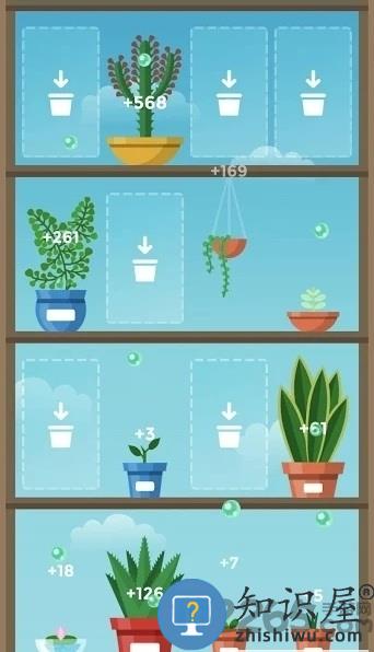 放置花园手游下载v1.30.4 安卓版