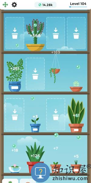 悠哉悠哉植物园汉化版下载v1.30.4 安卓版