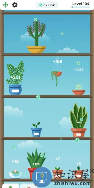 悠哉悠哉植物园汉化版下载v1.30.4 安卓版