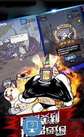 我有巨鲲游戏下载v2.15 安卓版