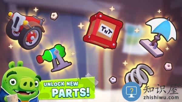 捣蛋猪2手机版(badpiggies2)下载v2.4.3296 安卓版
