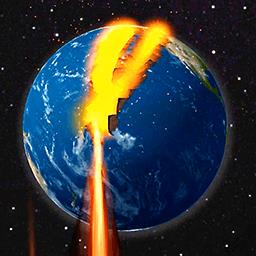 星球毁灭模拟2最新版下载v2.0.1 安卓版