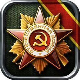 将军的荣耀无限勋章中文版下载v20.03.12 安卓版